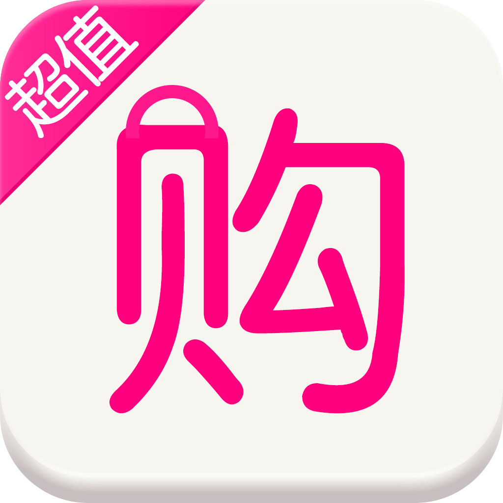 重慶植物租賃雙12優(yōu)惠，套餐組合非你莫屬