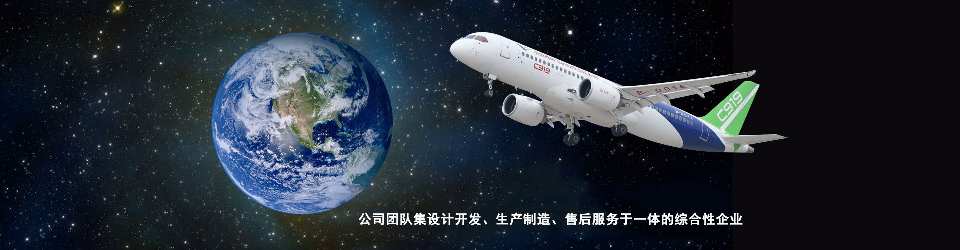 重慶綠植租賃